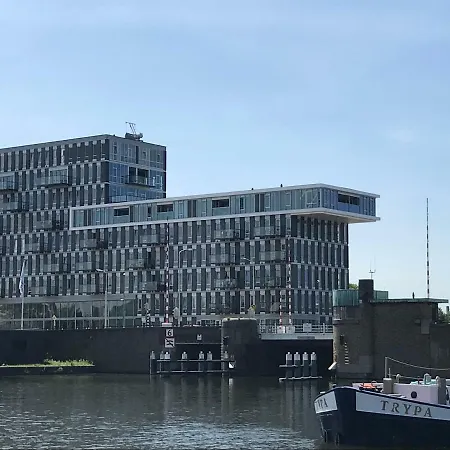 De Bink - The Hague * The Hague